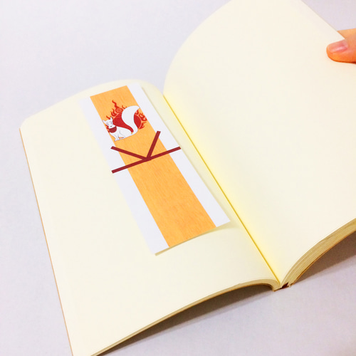 ☆再々々販☆ 御札狐 栞 セット お札 しおり 読書 本