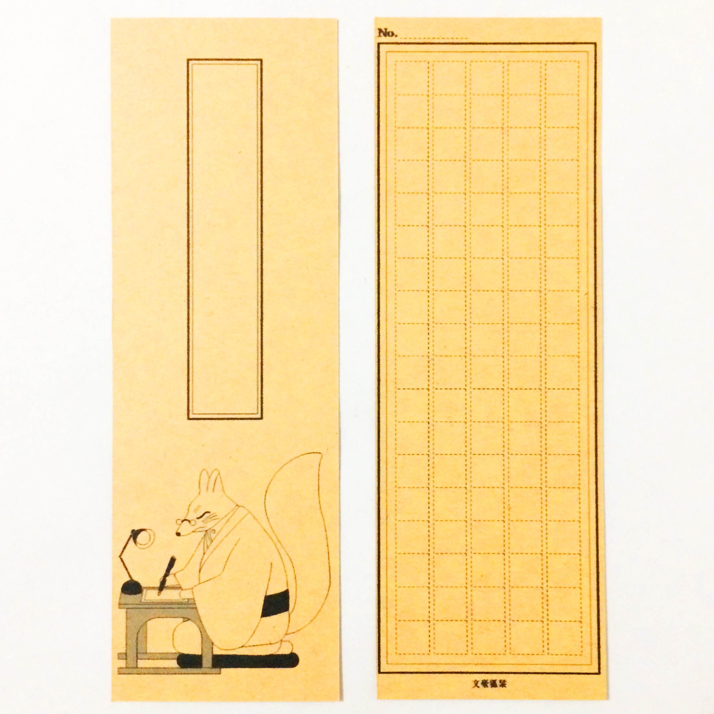 楽天市場】栞 しおり 箔押し みすゞうた 2枚セット 全7種