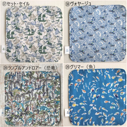 ★LIBERTY★【2枚set・Sサイズ14×14】小さなポケットにもピッタリ！リバティ＆ダブルガーゼのハンカチ 6枚目の画像