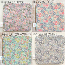 ♡LIBERTY♡【2枚set・Sサイズ14×14】小さなポケットにもピッタリ！リバティ＆ダブルガーゼのハンカチ 3枚目の画像