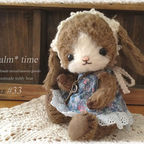 ハンドメイド たち耳うさぎちゃん アルパカ&ウールのぬいぐるみ