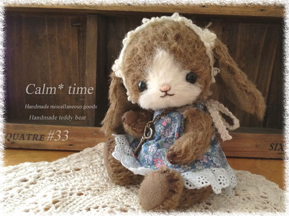 ハンドメイド　たち耳うさぎちゃん　アルパカ&ウールのぬいぐるみ ハンドメイドたち耳うさぎちゃんアルパカ&ウールのぬいぐるみ