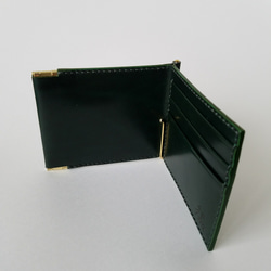 コインケース付きマネークリップ(緑) 1枚目の画像