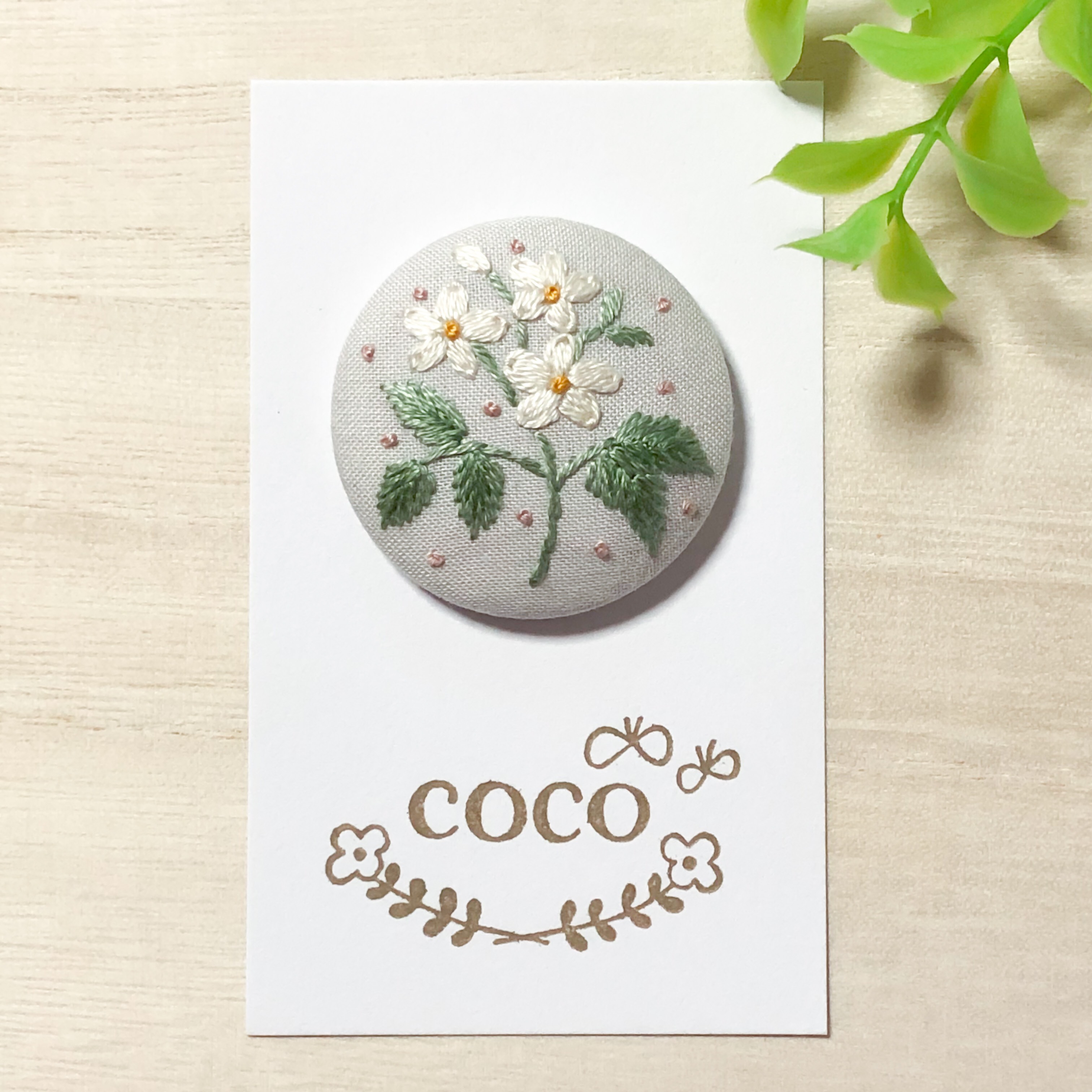 刺繍キット】クリスマスの刺繍フレーム | iichi 日々の暮らしを