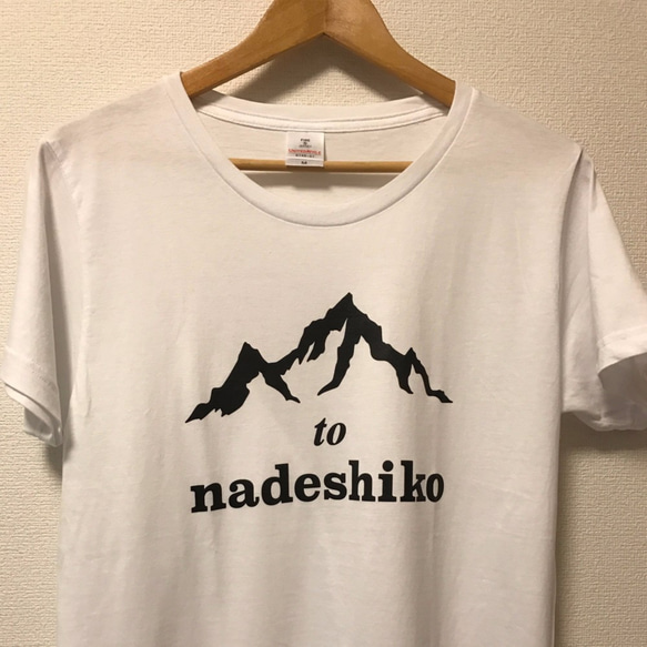 山と撫子Tシャツ 4枚目の画像