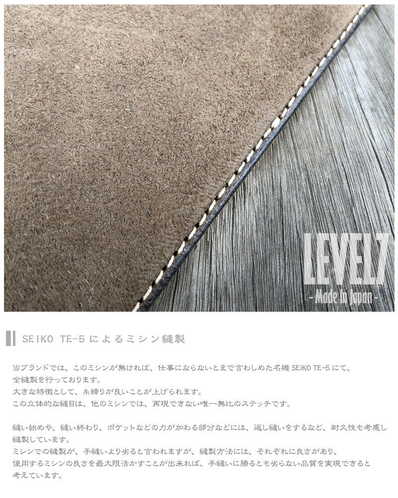 iPhone各種対応 国産＆イタリアンレザー 手帳型ケース オイルベロア キャメル　本革スマホケース　日本製