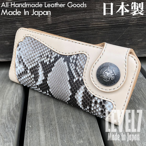 長財布/サイフ ロングウォレット インレイ ダイヤモンドパイソン 長財布/サイフ ロングウォレット インレイ ダイヤモンドパイソン