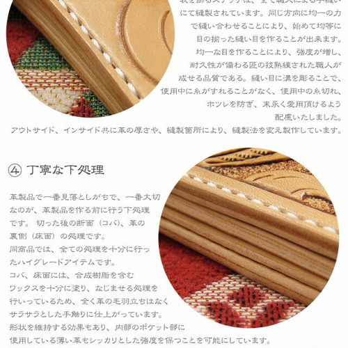 【専用出品】フラワーペイント長財布 VREASON L字ファスナー 財布 コンパクト 長財布 レディース