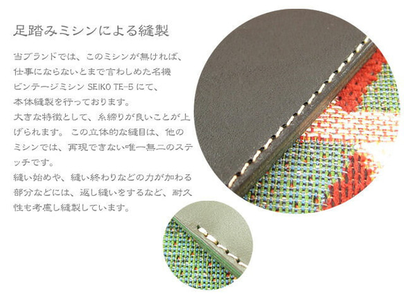 全6色　各種iPhoneに対応　手帳型iPhoneケース 本革　オイル　ステア　ヌメ革　日本製のハンドメイド　 3枚目の画像
