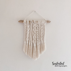 Macrame Wall Hanging マクラメタペストリー 2枚目の画像