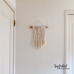 Macrame Wall Hanging マクラメタペストリー 5枚目の画像