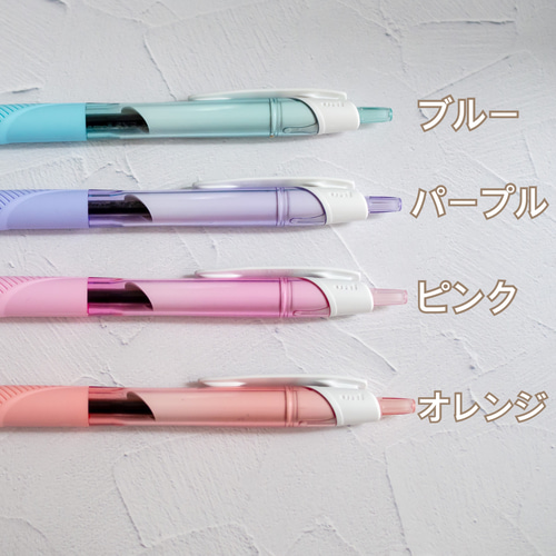 選べる＊アイスクリームボールペン アートボールペン デコボールペン