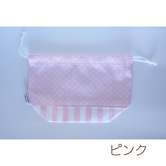 お弁当袋☆巾着☆ランチバッグ☆離乳食入れ☆パステルドット*ピンク 2枚目の画像