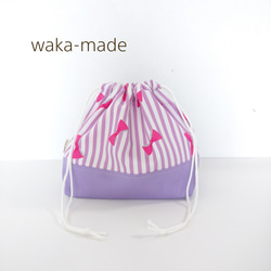 ハンドメイドお弁当袋 白×シルバーラメストライプ×薄パープルビッグリボン ハンドメイドお弁当袋 白×シルバーラメストライプ×薄パープル