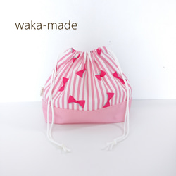 お弁当袋 リボン のおすすめ人気通販 検索結果｜Creema(クリーマ