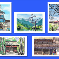 水彩画「長野県の美しい風景B」ポストカード5枚組 ポストカード Hick