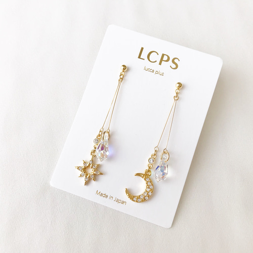 ご好評につき定番化✴︎ムーン&スター クリスタルガラスのロングピアス