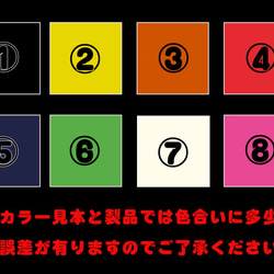 お散歩が楽しくなる『トートバック』Ｓサイズ 5枚目の画像