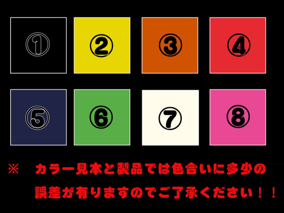 お散歩が楽しくなる『トートバック』Ｓサイズ 5枚目の画像