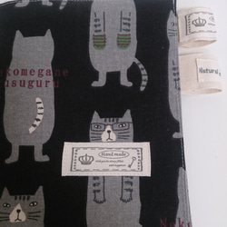 ほぼ日五年手帳用カバー メガネ猫 3枚目の画像