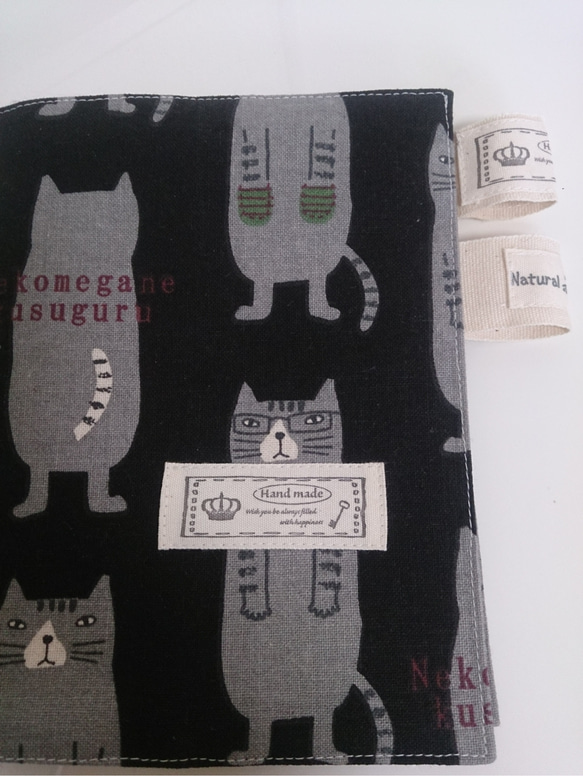 ほぼ日五年手帳用カバー メガネ猫 3枚目の画像