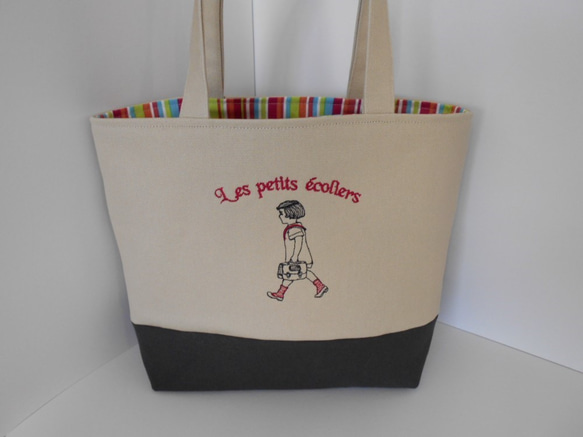 フランスの通学の女の子刺繍の帆布のトートバッグ　 1枚目の画像