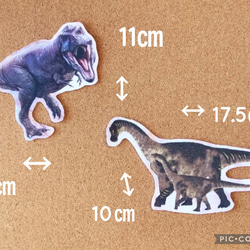 ❁︎大迫力❁︎ かっこいい　ダイナソー  恐竜　アイロンワッペン  布ワッペン  アップリケ 4枚目の画像