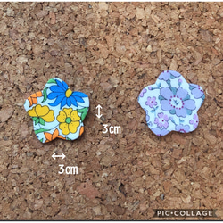 可愛い 丸み フラワー型 ＊ リバティ  布シール フレークシール 3枚目の画像