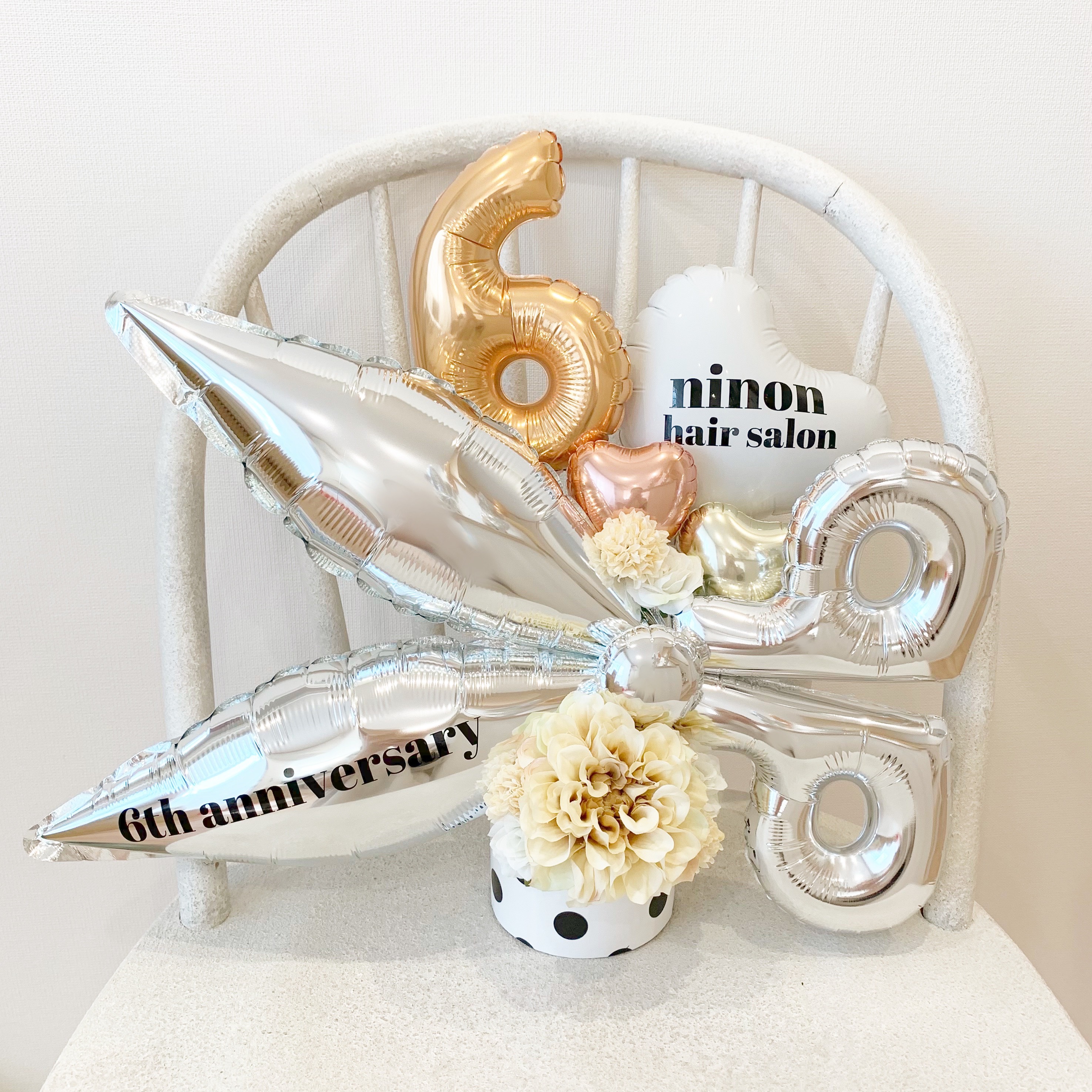 bigハサミ 周年祝い ナンバーアレンジ