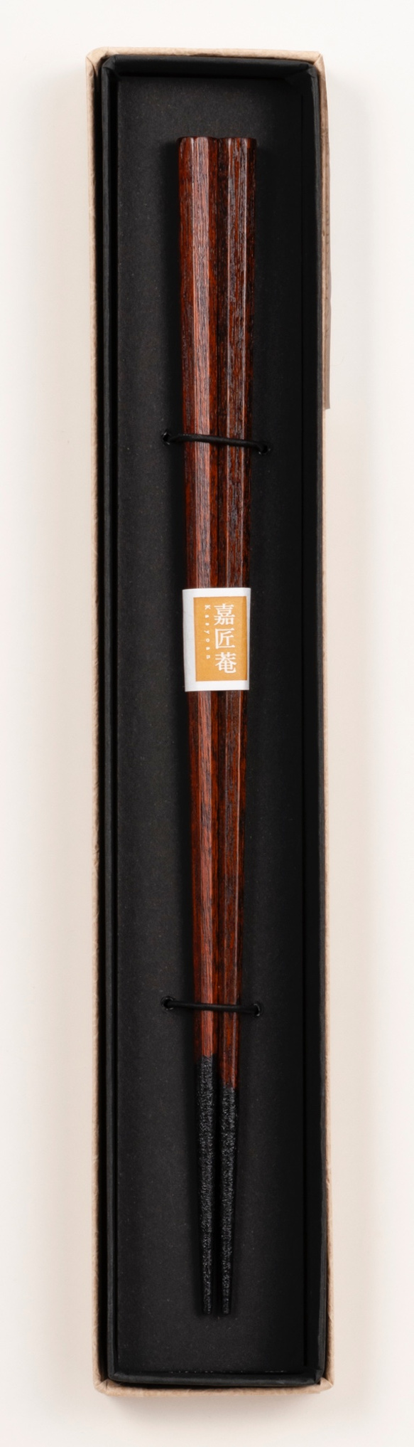 SF-0772 山中塗　国産箸　伝統工芸士　久保出章二作 八角箸　茶摺（スベリ止付） 1枚目の画像