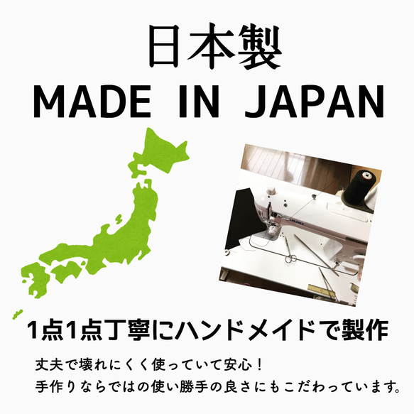 日本製ハンドメイド　スクールグッズ 4点セット　レッスンバック　体操服袋　上履き袋　上靴　給食袋　入園　入学　送料無料 1枚目の画像