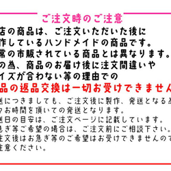 給食袋ロングサイズ　ストライプ　保育園　幼稚園　小学校　お箸　歯ブラシ　コップ　フォーク　スプーン　給食　巾着　 6枚目の画像