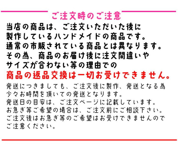 給食袋ロングサイズ　ヒッコリーストライプ　保育園　幼稚園　小学校　箸　歯ブラシ　コップ　フォーク　スプーン　給食　巾着　 6枚目の画像