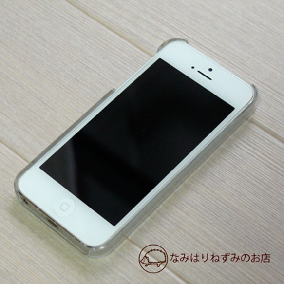 iPhone6/6Sケース 「はりねずみ 靴下」（ポストカード付） 3枚目の画像