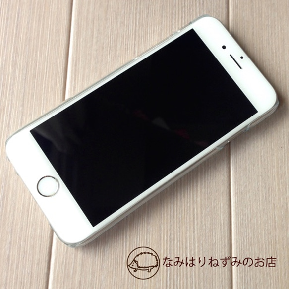 iPhone6/6Sケース 「しろくま双子」（ポストカード付） 3枚目の画像