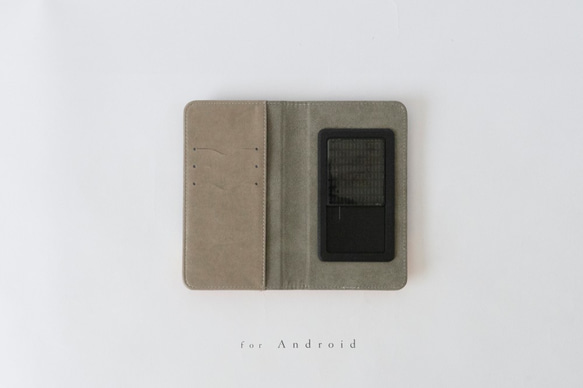 青い空と紫陽花を描いた、手帳型スマホケース 6枚目の画像