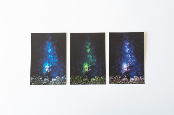 光り輝く星空のポストカード｜3枚セット 1枚目の画像