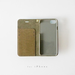 黃雲湖筆記本型智能手機殼| iPhone/Android 第4張的照片