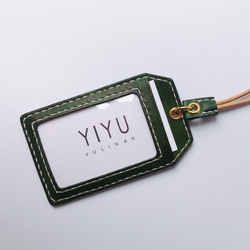 YIYU 皮革頸掛式證件套 / 墨綠 第3張的照片