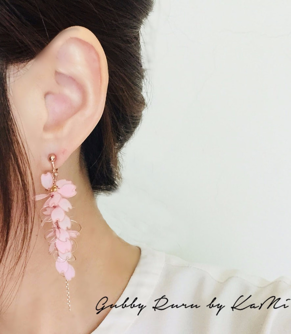 （Ilene專用）枝垂桜垂墜耳環⭐︎耳環/耳針/樹脂耳環(一對) 第2張的照片