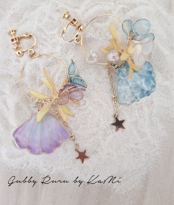 海底世界貝殼海星垂墜耳環/耳針/耳夾/樹脂（一對）漸層系 第3張的照片