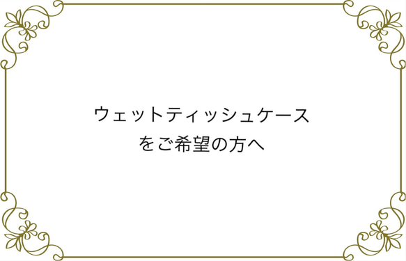 ♡お知らせ♡ 1枚目の画像