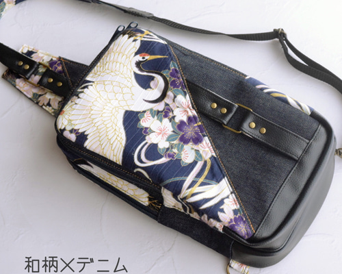 ※75%オフ※【タグ付き未開封】AllSaints Fletcherボディバッグ ALLSAINTS ショルダーバッグ FALCON LEATHER POUCH BAG | レザー