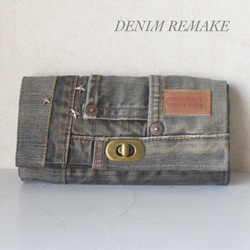 デニムリメイク長財布 あず デニムリメイク長財布 あず デニムリメイク