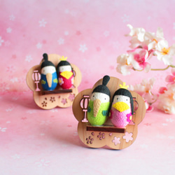 大人気♥️リーメントおひなさま Amazon.co.jp: リーメント ぷちサンプルシリーズ 今日はたのしい