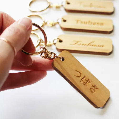 名入れキーホルダー 木製 キーホルダー cocoon works 通販