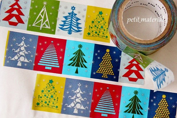 ペーパーツリー * mtクリスマス2016 * マスキングテープ マスキング