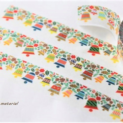 ヴィンテージクリスマスメッセージ * mtクリスマス2018 * マスキング