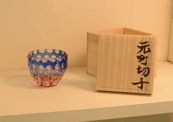 元町切子酒杯「晶」（ブルーモーメント-1） 5枚目の画像
