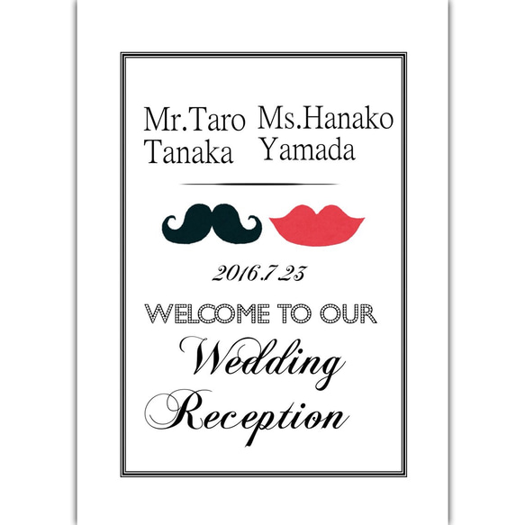 ウェルカムボード  Mr.& Ms. Wedding Party 1枚目の画像